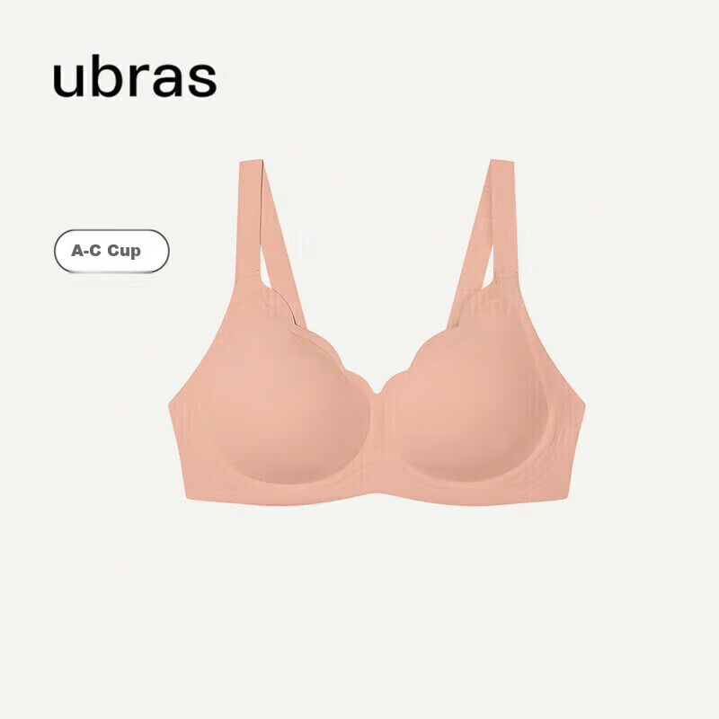 Ubras Petal Cup Soft Support Bra, Wireless, Push-Up, Oat Milk - Back Hook M