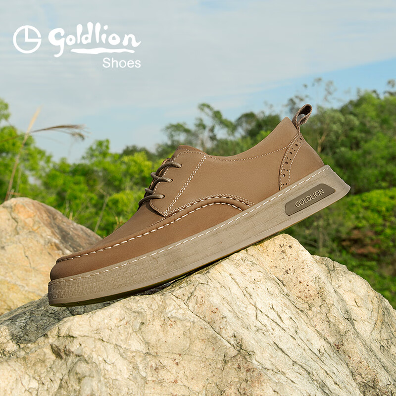 Goldlion Men's Apricot Casual Sneakers - Color-Blocked Comfortable Leather Shoes
