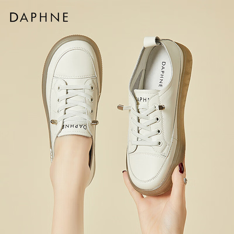 DAPHNE Women's Casual Low-Top Sneakers Beige 37 (Style 4023101069)