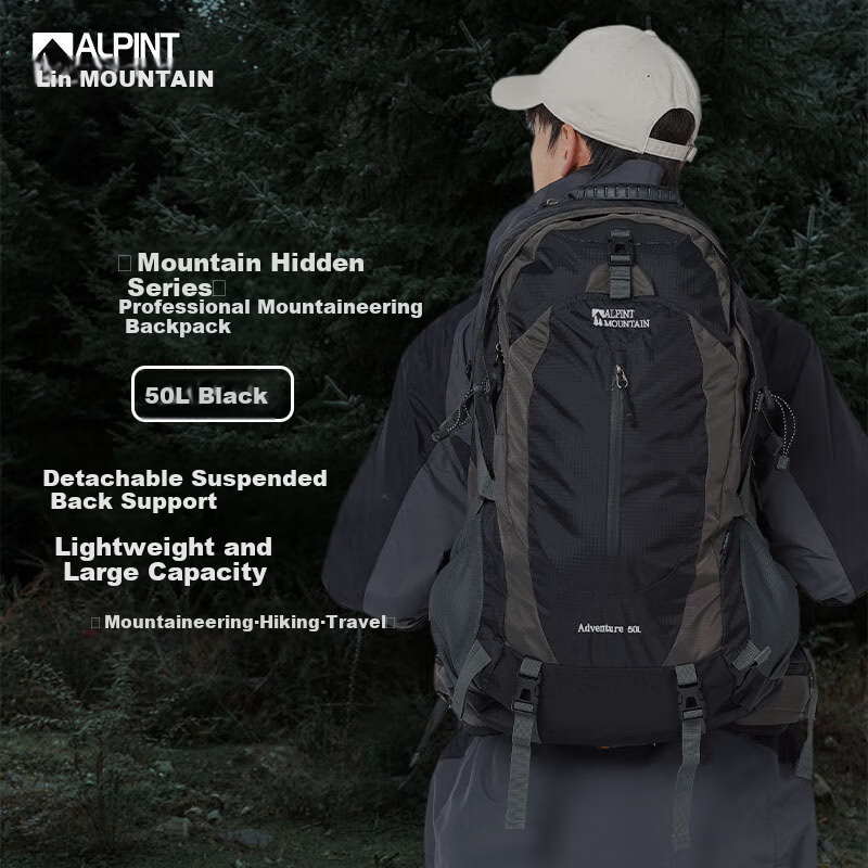 ALPINT MOUNTAIN Ermont 50L Hiking Backpack - Lightweight Travel Bag for Outdoor Adventures