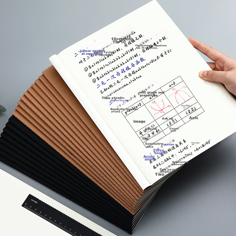 Faramon 6-Pack A4 Notebooks - Kraft Paper Draft Books for Students and Office Use