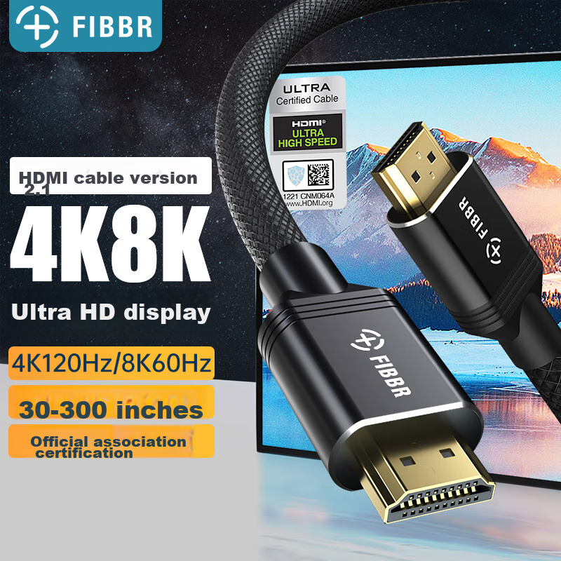 FIBBR HDMI 2.1 Ultra High-Speed Cable - 4K144Hz/8K60Hz