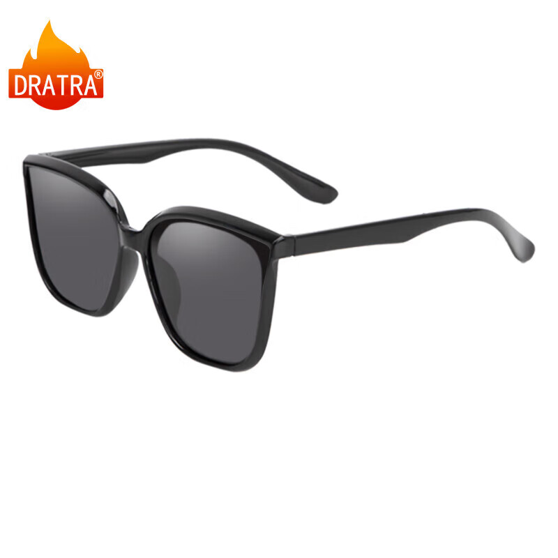 DRATRA Kids Polarized Sunglasses - Square Frame with Color-Block Design