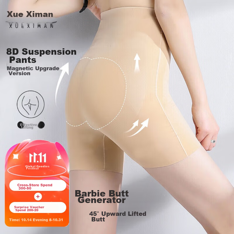 XUEXIMAN High-Waisted Tummy Control Shapewear Shorts with Butt-Lifting & Postpartum Support - Size L