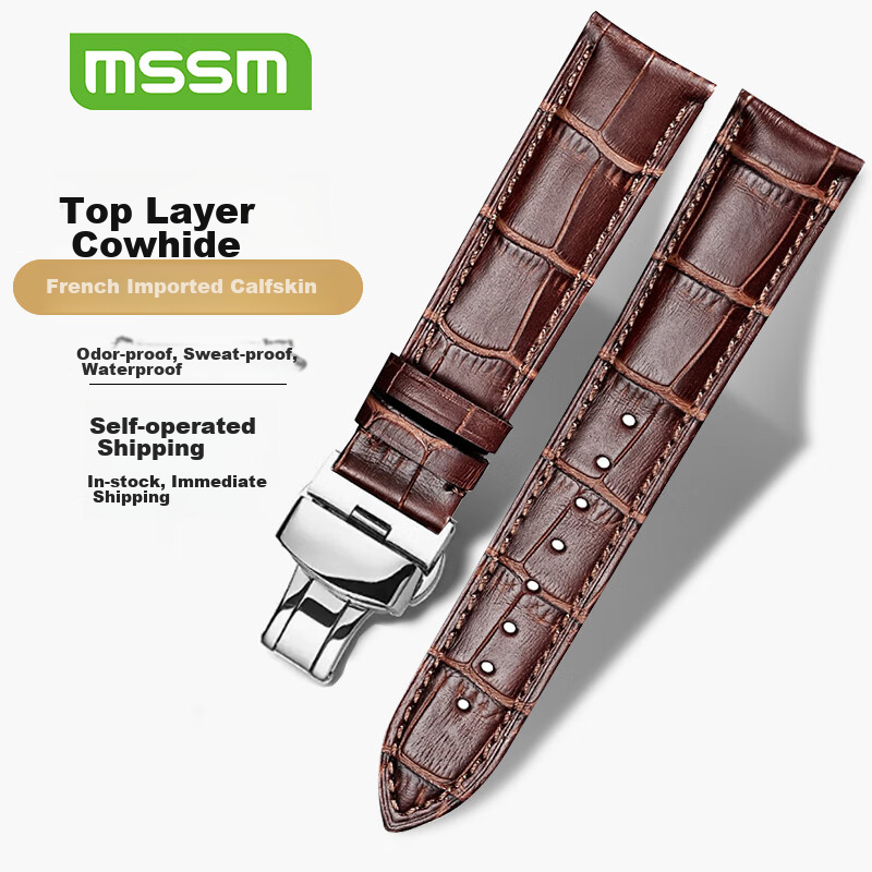 MSSM Premium Leather Watch Strap for Huawei GT4/3/2