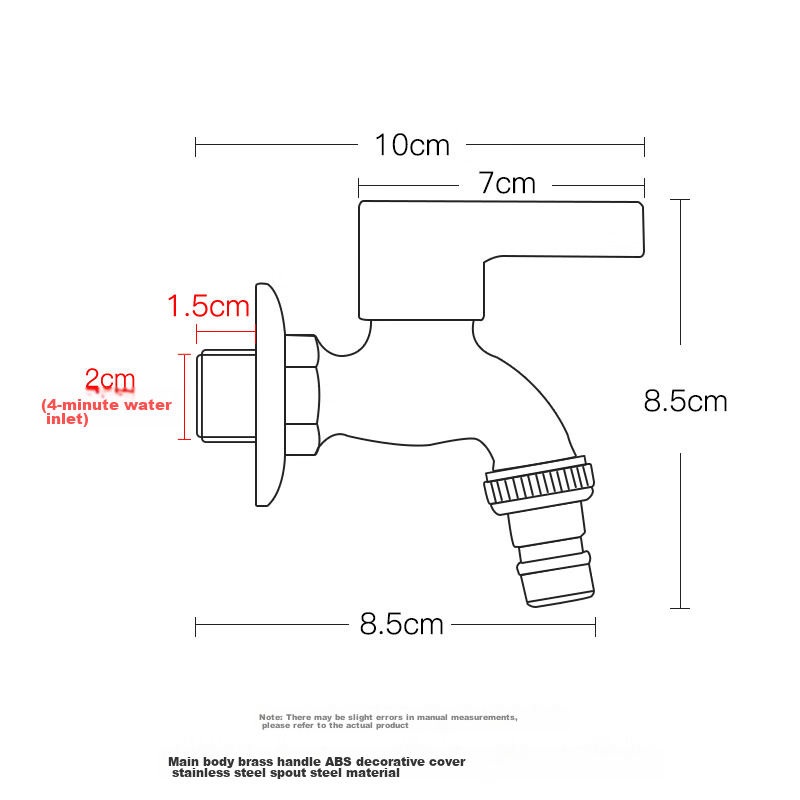 BSITN Thickened Brass Washing Machine Faucet with Quick-Open Spout - Corrosion Resistant, 4-Point Interface
