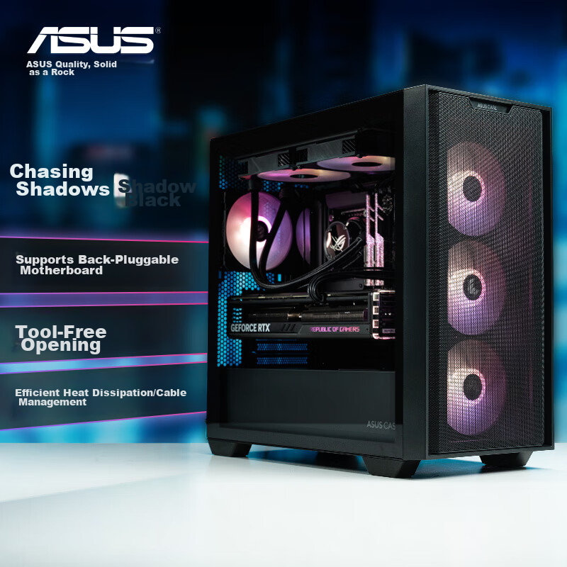 ASUS A23 Light And Shadow White PC Case