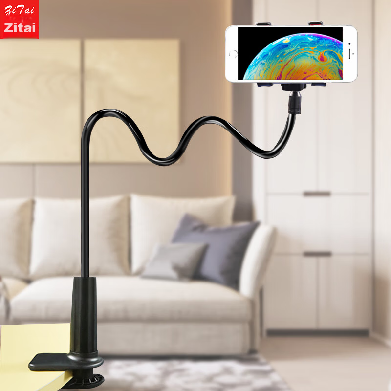 ZiTai 1m Universal Phone Stand for Binge-Watching & Gaming - Black Metal Desk/Bedside Holder