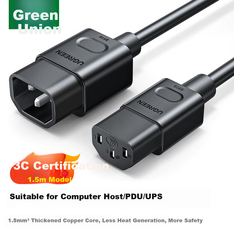 UGREEN C13 to C14 Power Extension Cord, 1.5m, 3C Certified Server Room Cable