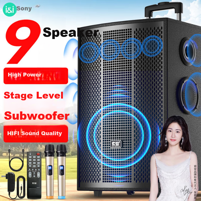 Soaiy 15-Inch Square Dance Bluetooth Speaker with Dual Microphones