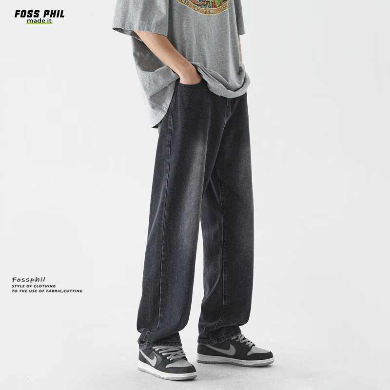 Foss Phil Men's Loose Wide-Leg Jeans
