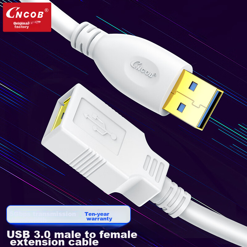 CNCOB 1.5m USB 2.0 Gold-Plated Square Printer Cable for HP, Canon, Epson – High-Speed Data Transfer