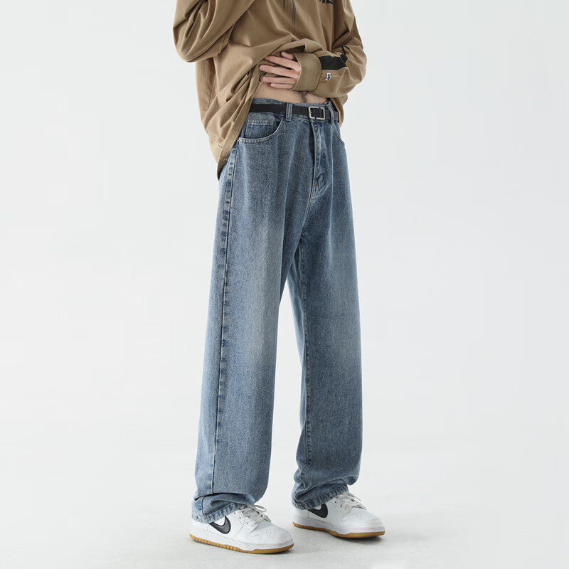 Foss Phil Men's Loose Wide-Leg Jeans