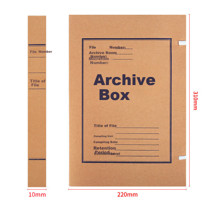 SIMAA Thickened Kraft File Boxes, 10 Pieces