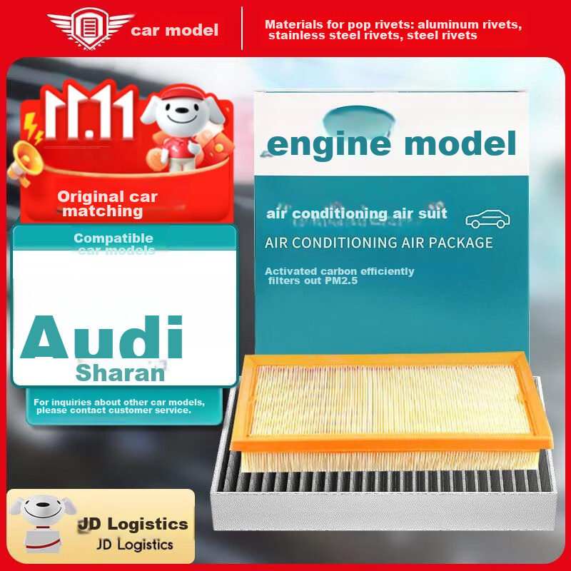 AOLIN Car Air Filter Set for 2019-2024 Toyota Corolla 1.2T/1.5L (Air Con + Engine Filter)