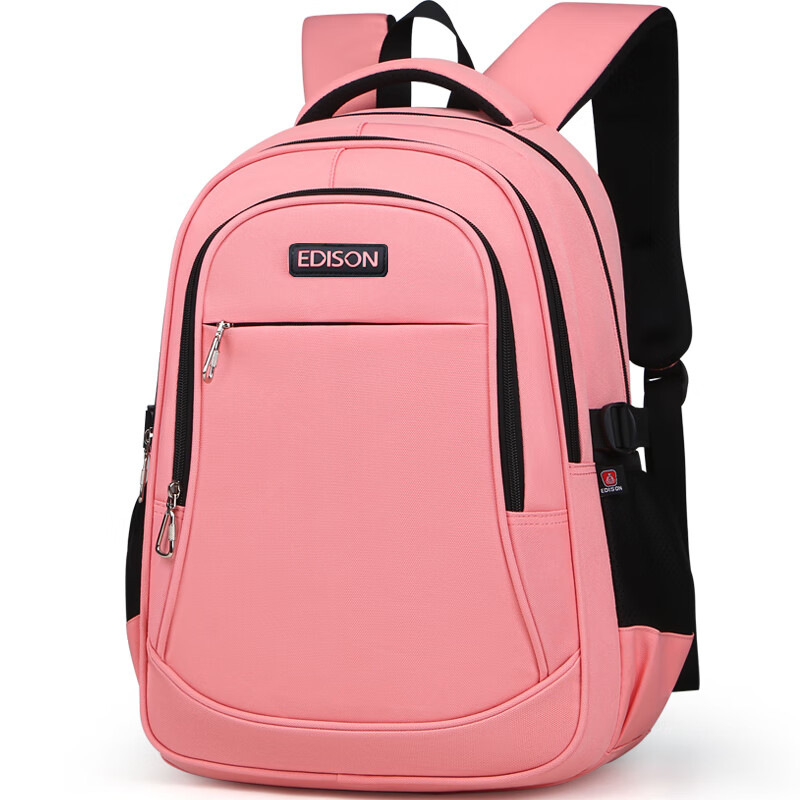 Edison Water-Resistant Large Capacity Student Backpack for Middle School – Lightweight & Spine-Protective Design