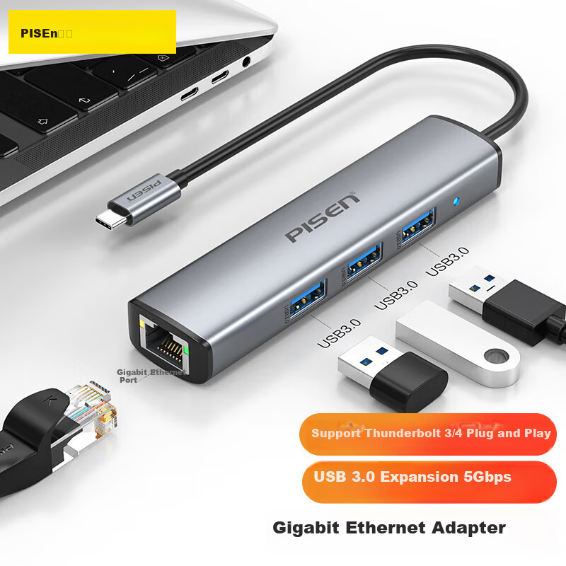 PISEN Mini RJ45 Ethernet Adapter