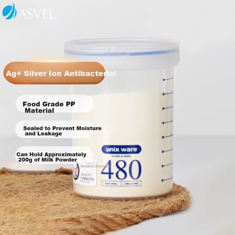 ASVEL 480ml Food-Grade Airtight Container with Scale for Milk Powder & Snacks