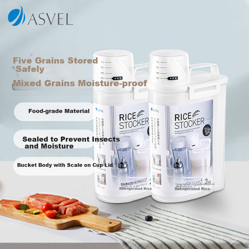 ASVEL Insect-Proof Rice Container with Measuring Cup