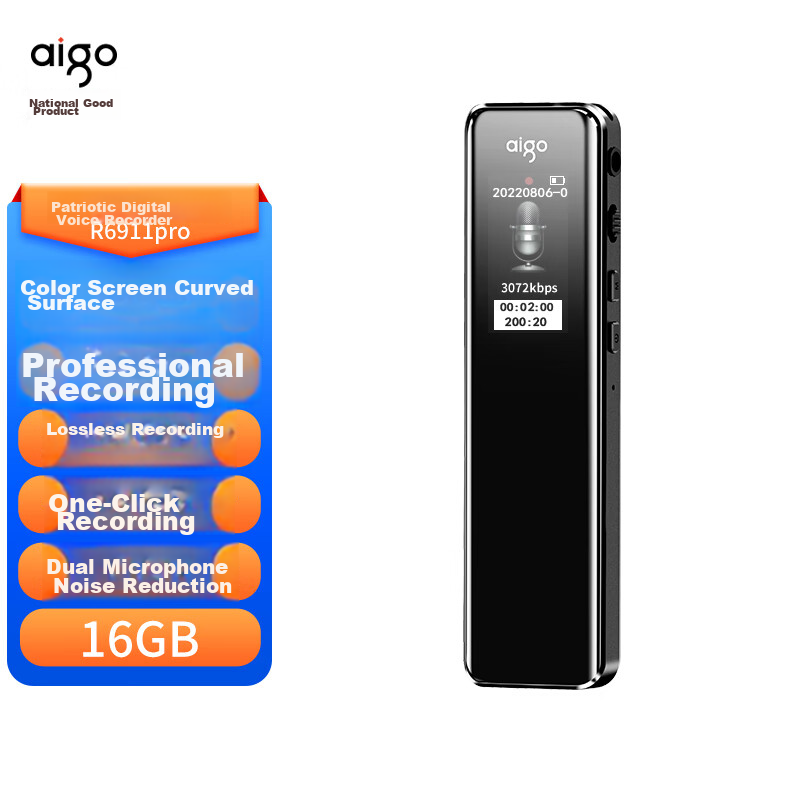 Aigo R6911pro Voice Recorder - Lossless Recording