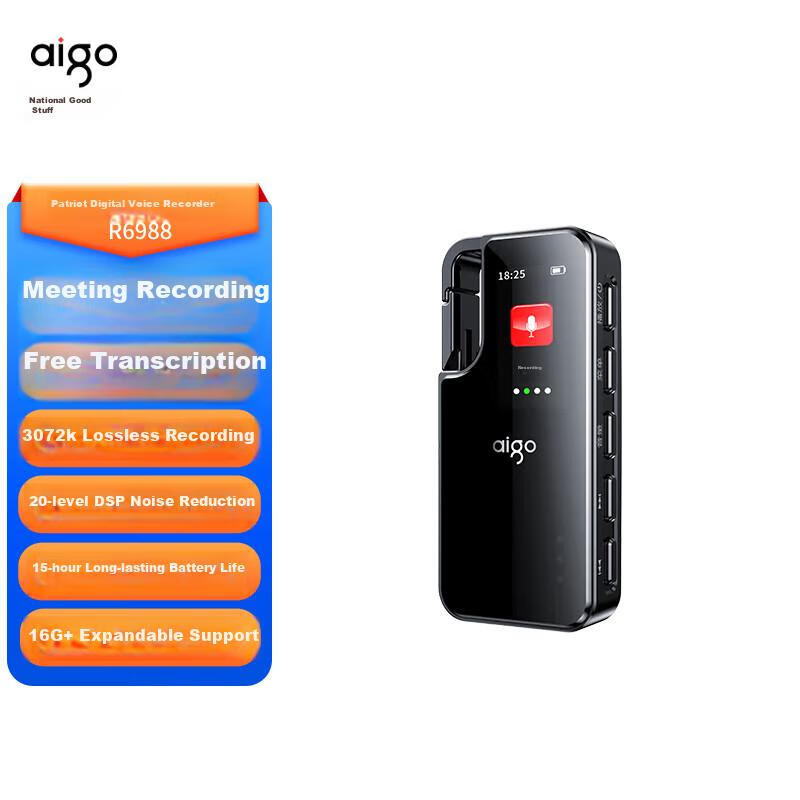 Aigo Smart Pen-Shaped Voice Recorder R8833