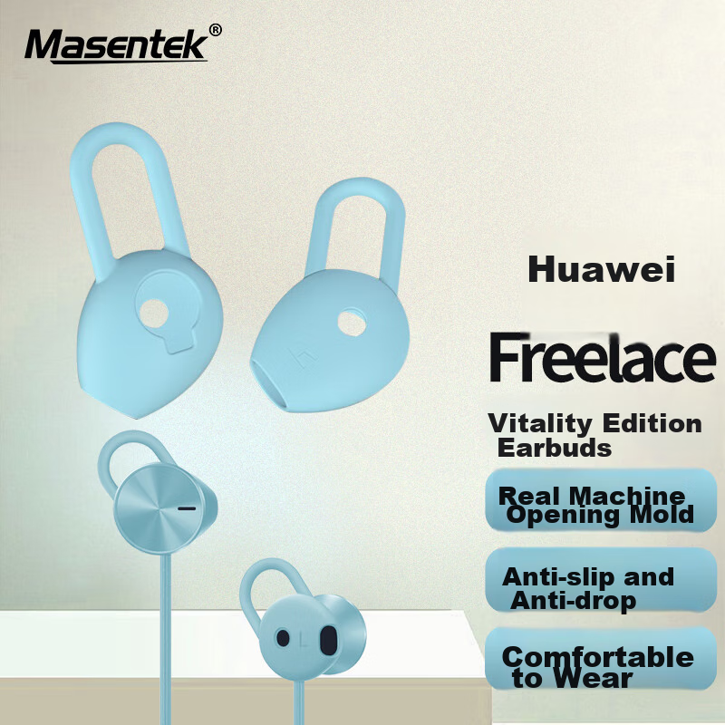 Masentek ES23 Ear Tips for Huawei FreeLace & Honor Xsport Pro - Blue (Medium)