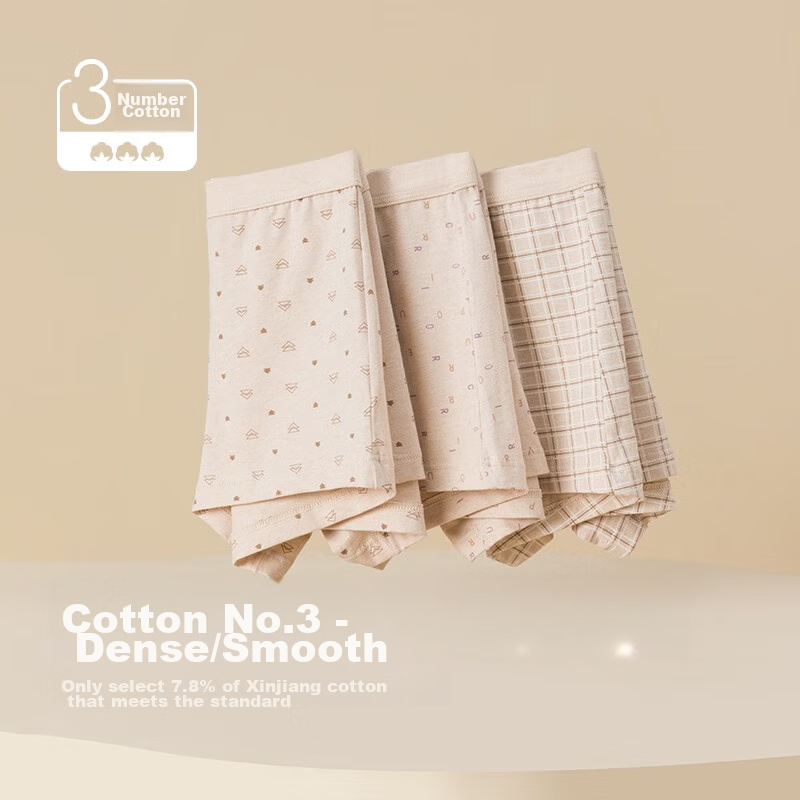 Dingguagua Men's Underwear - Comfortable Cotton 3-Pack