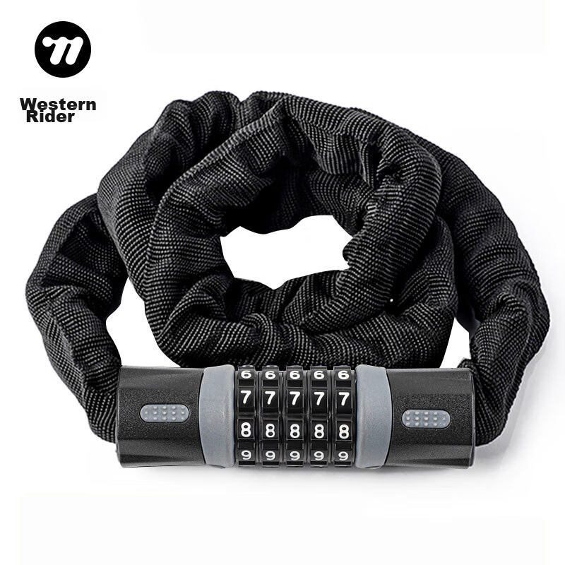WestBiking 1.2m Keyless Anti-Theft Bike Lock with 5-Digit Password