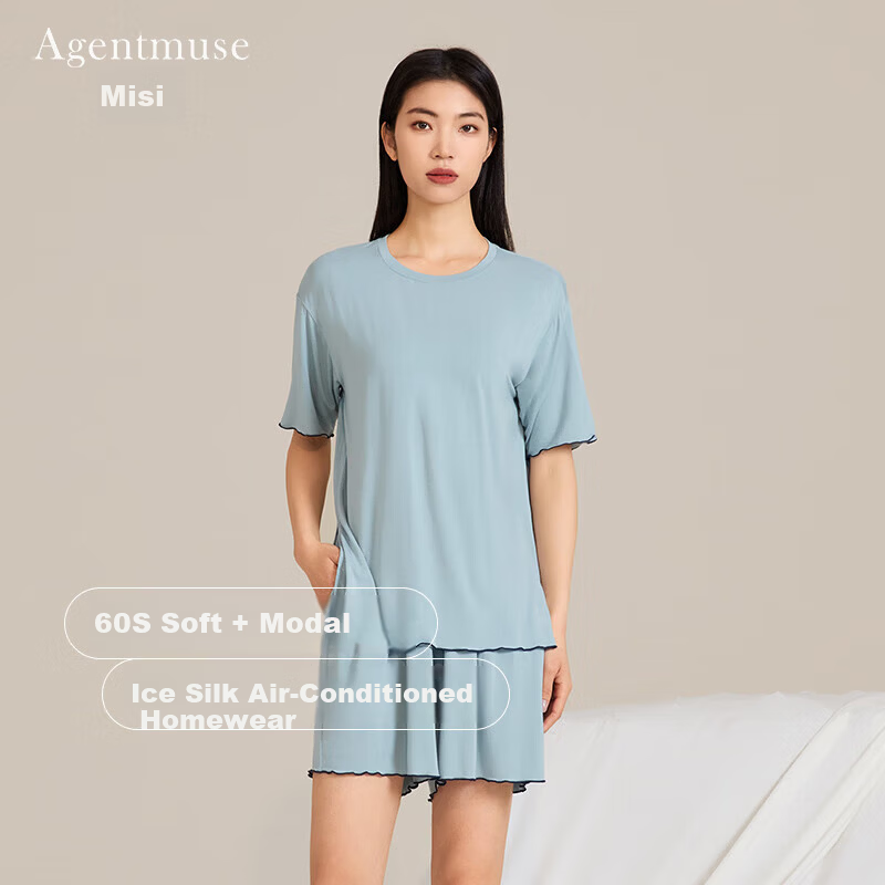 Agentmuse Women's Bare-Feel Sleepwear Set
