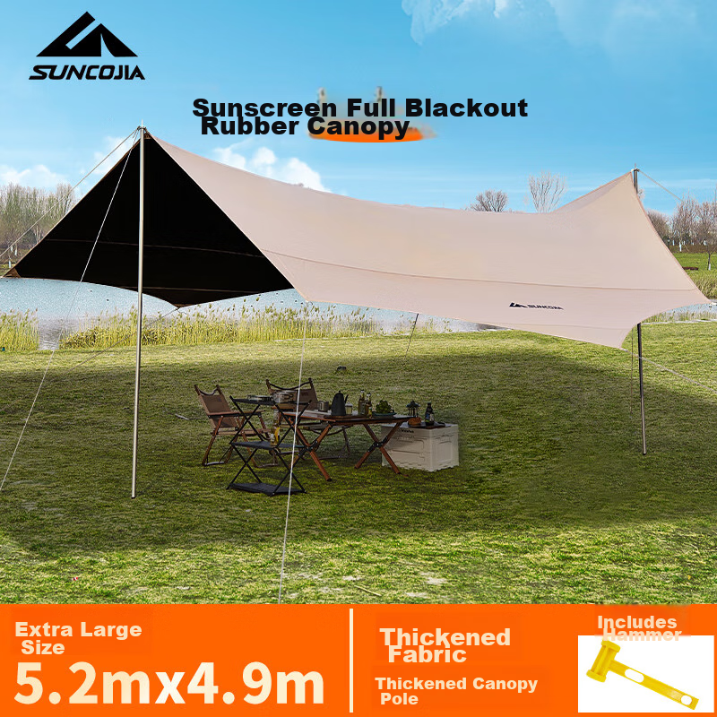 Suncojia Black Sun Protection Canopy for 2-4 People