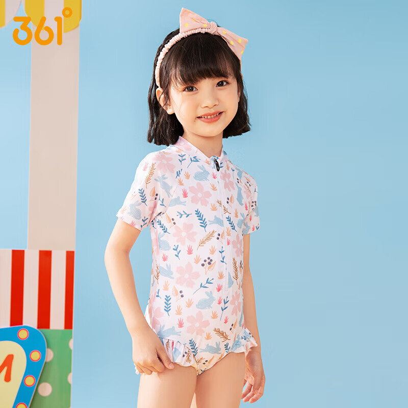 361° Cute Printed Quick-Dry Swimsuit for Girls - Soft One-Piece Summer Swimwear