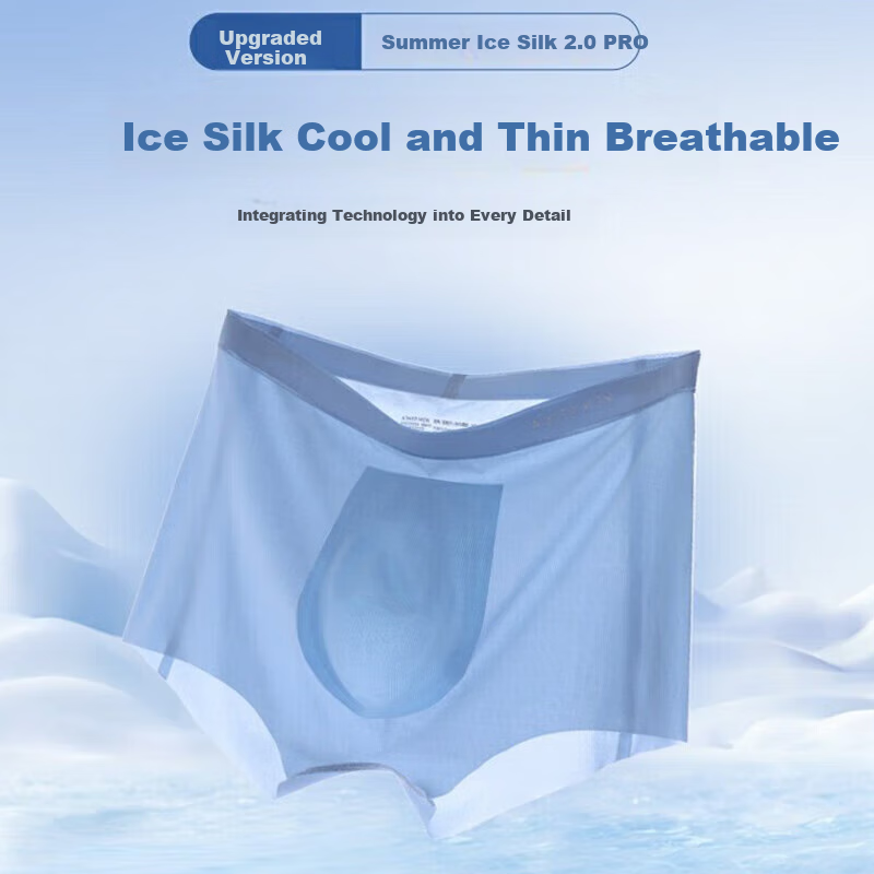 AIMER MEN Ice Silk 2.0 Men's 3-Pack Boxer Briefs – Cool, Breathable & Quick-Dry