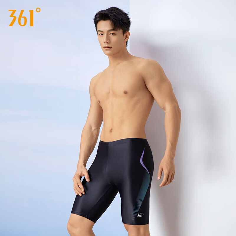 361° Men's Quick-Dry Swim Trunks with Anti-Embarrassment Design