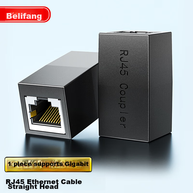 BURLEFRAN Universal RJ45 Network Cable Adapter - Black