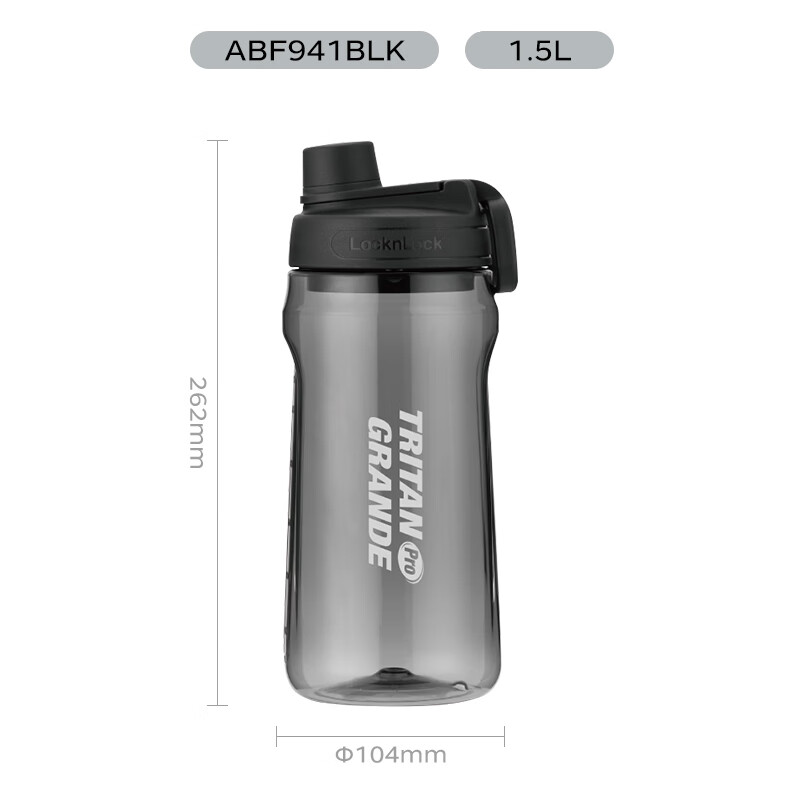 LOCK&LOCK 880ml Tritan Sports Shaker Bottle with Leak-Proof Cap - Gray
