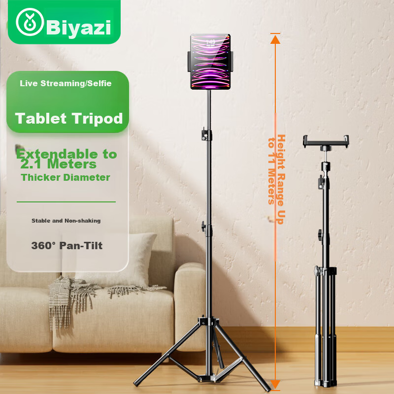 BIAZE 2.1m Flat Stand Tripod for Tablets