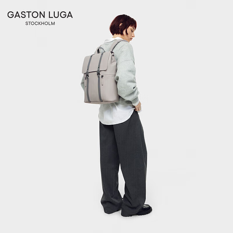 GASTON LUGA 13" Water-Resistant Laptop Backpack, Light Gray-Brown