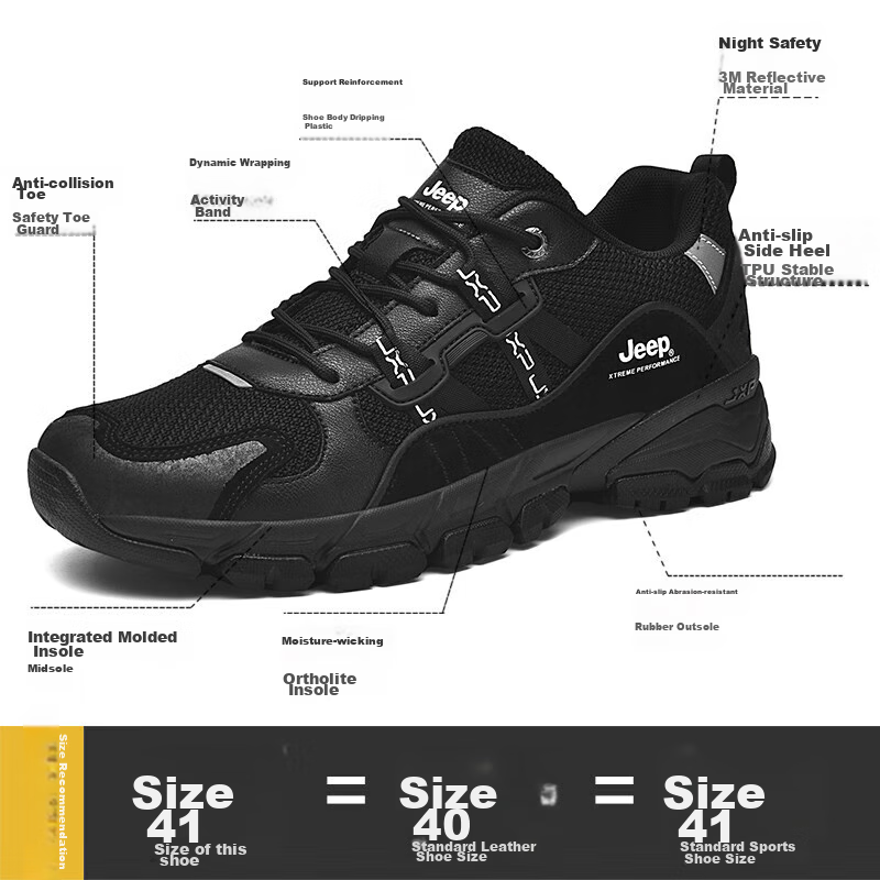 Jeep Men's XTREMEPERFORMANCE Hiking Shoes - Anti-Collision, Non-Slip, Black (Size 41)
