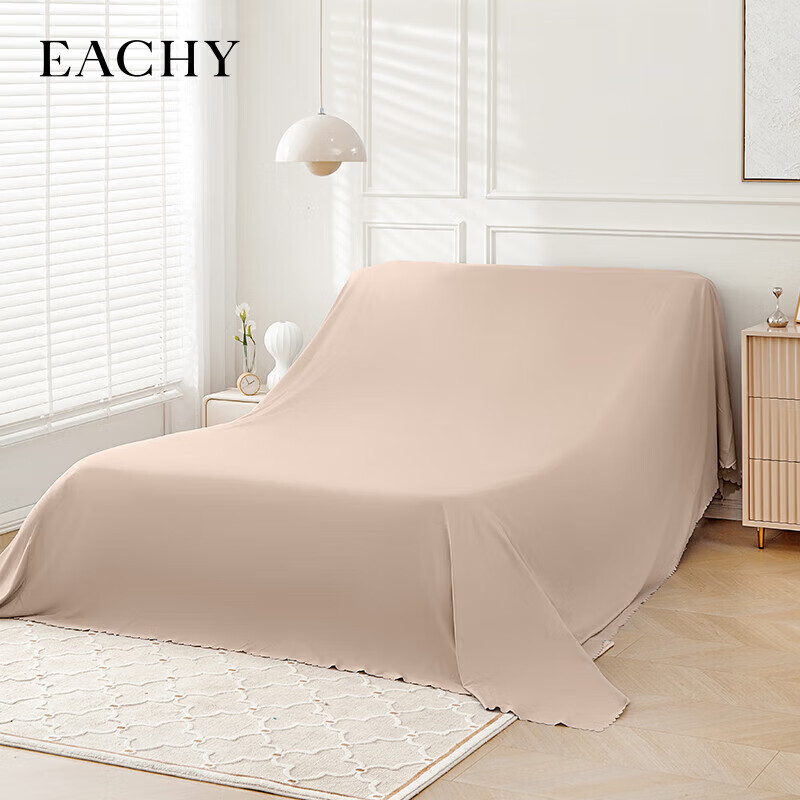 EACHY Dust Cover for Sofa Bed - Almond Powder Large