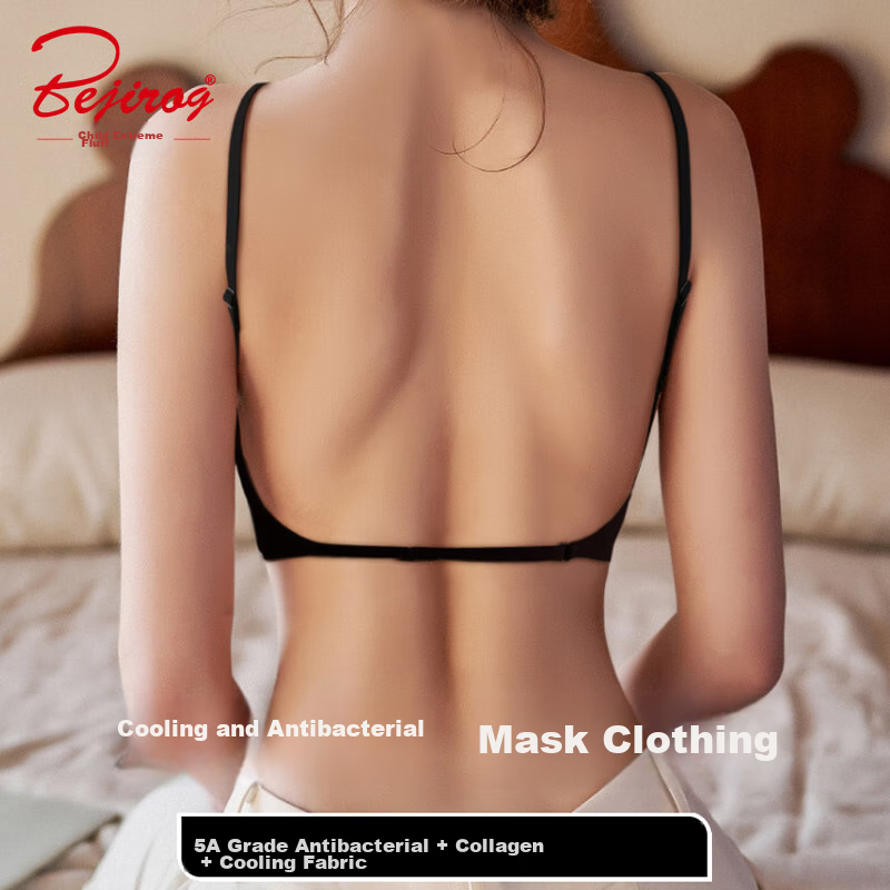 Bejirog Women's U-Shaped Push-Up Bra with Built-In Pads for Small Breasts - Seamless Backless Bralette