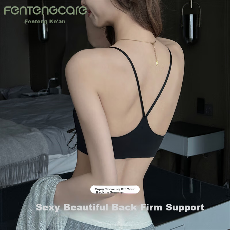 FENTENGCARE Wireless Push-Up Bra