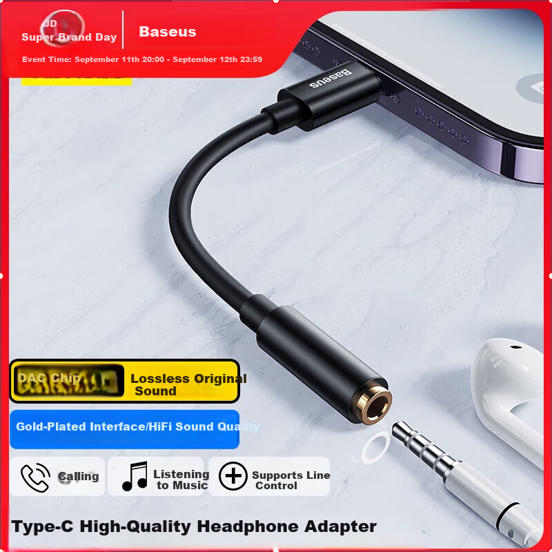 Baseus Type-C to 3.5mm Headphone Adapter for Xiaomi/Huawei Phones – Compact Audio Converter, Black