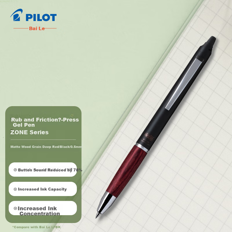 PILOT Retractable Erasable Pen - ZONE Series