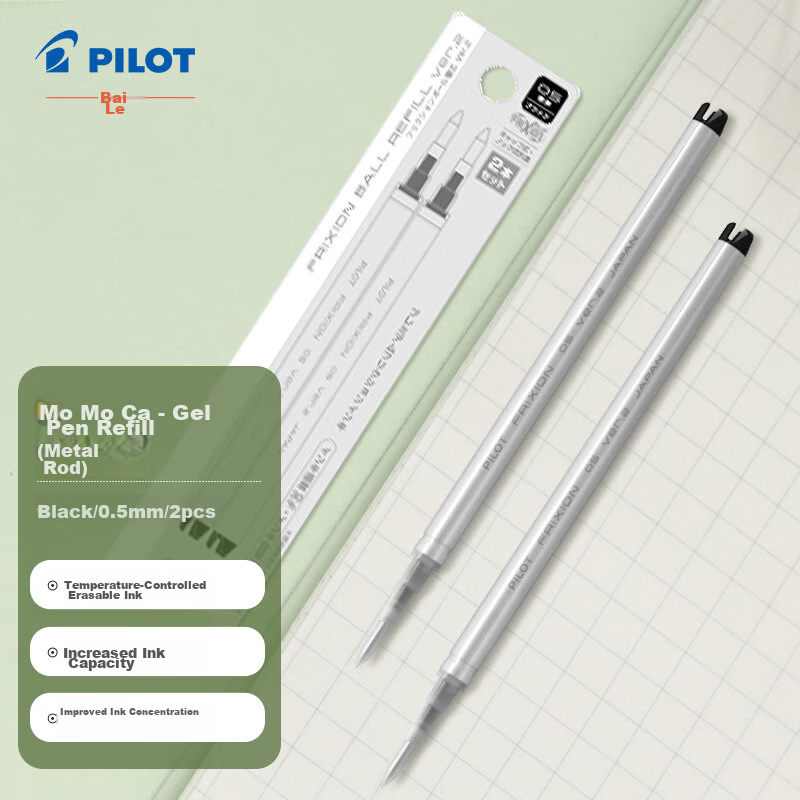PILOT Erasable Pen Refills for Students - 2-Pack