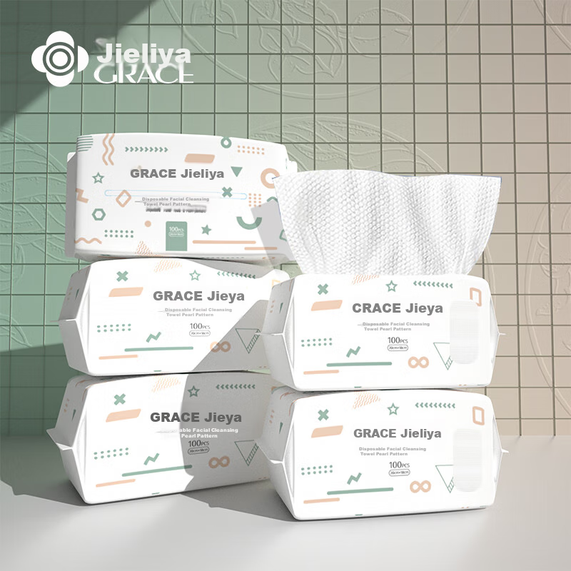 Grace Disposable Facial Cleansing Wipes - Thickened Pearl Pattern