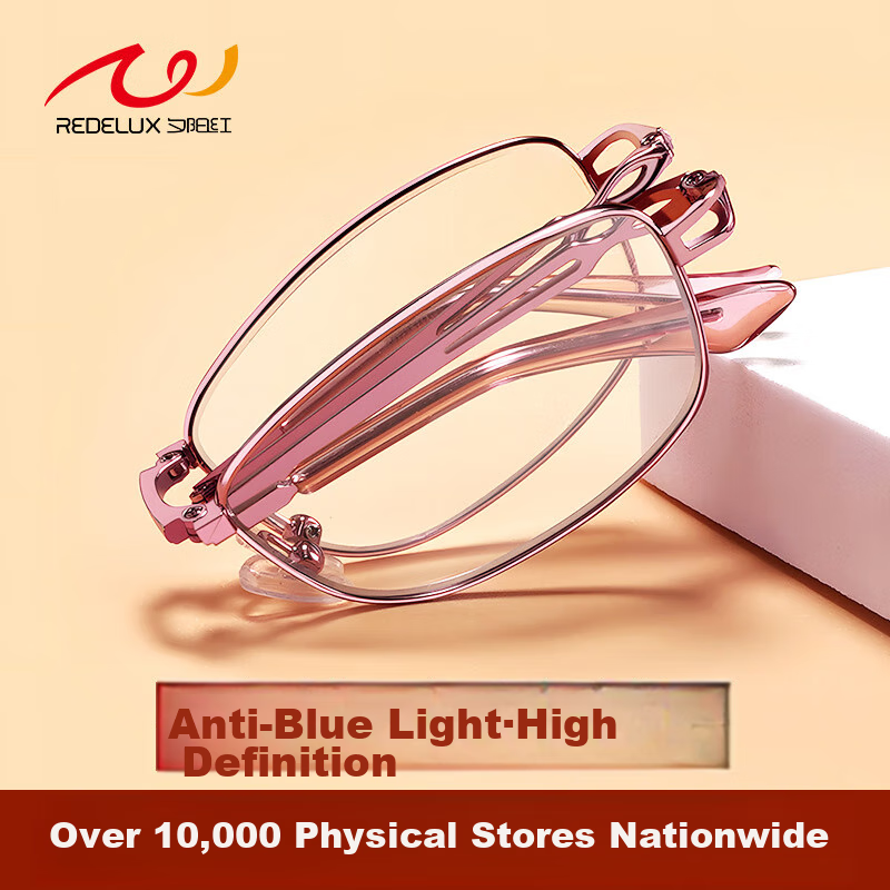 Xiyanghong E9005W Anti-Blue Light Foldable Reading Glasses (300 Degrees) for Women