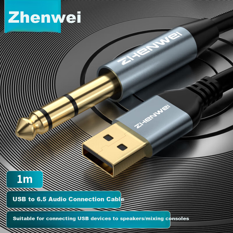 ZHENWEI Type-C to Dual RCA Audio Cable 1M - High-Fidelity Adapter for Phones, Laptops, and Speakers