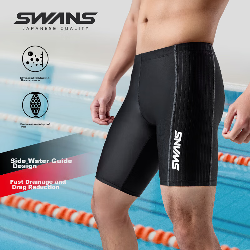 SWANS Men's Knee-Length Swim Shorts