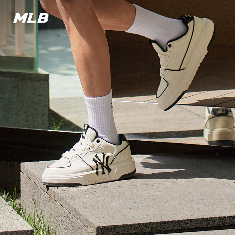 MLB Retro Sneakers for Men & Women