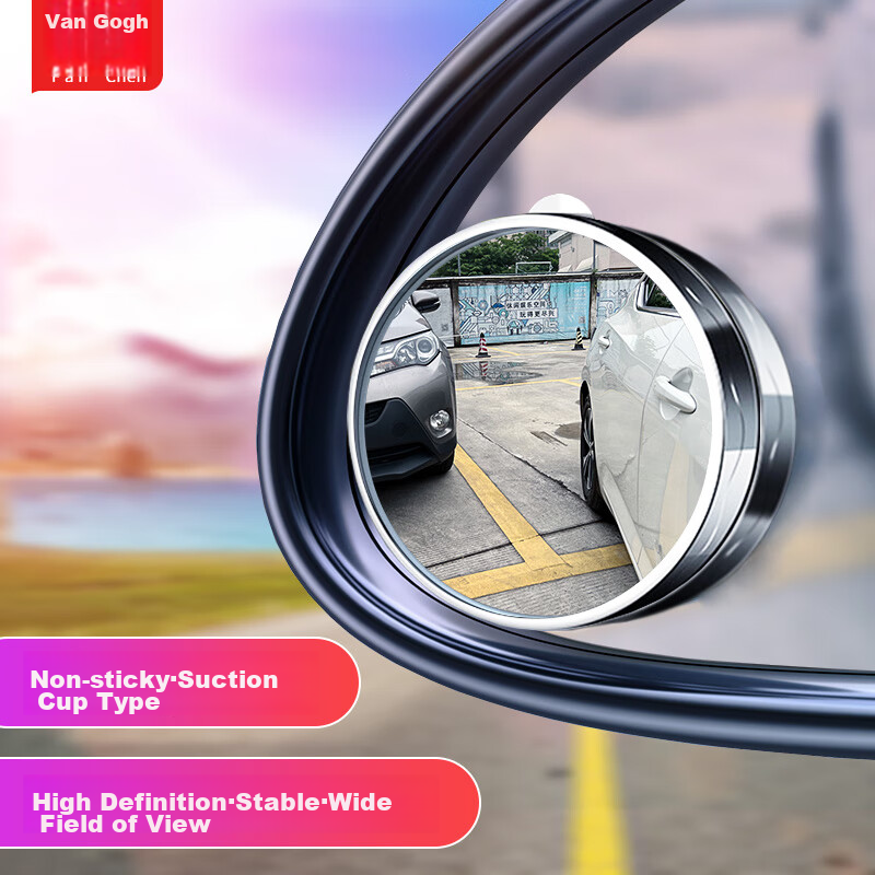 Fanchen 360° Wide-Angle Rearview Mirror with Blind Spot Detection